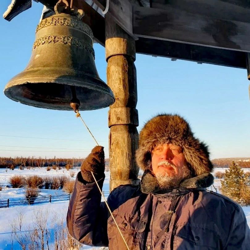 Сибирский Звонарь